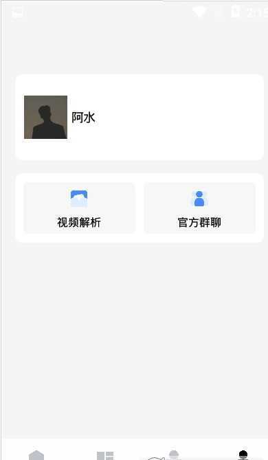 杰克画质怪兽图4