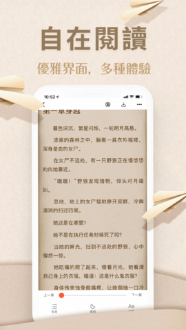 烟雨书城图3