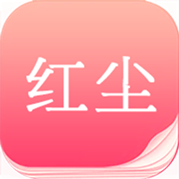 红尘快读 V7.7.3