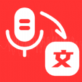 音频转文字管家 V1.0.0