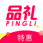 品礼 V1.0.4904
