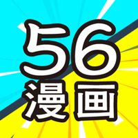 56漫画免费版 V11.10.42