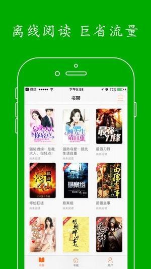 新鲜中文网正版(3)