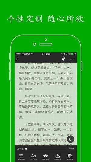 新鲜中文网正版(1)