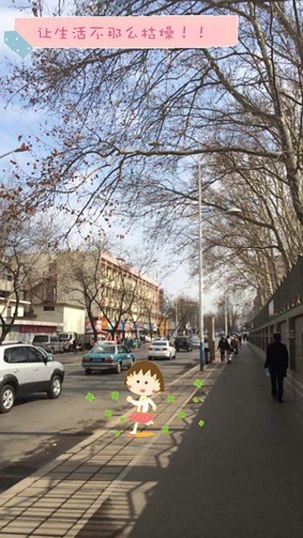 Funny图1