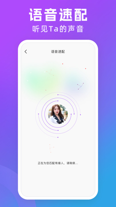 悦遇图1