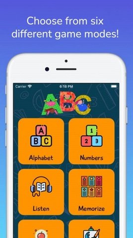 天天字母图3