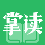 掌读小说免费版 V1.1.1