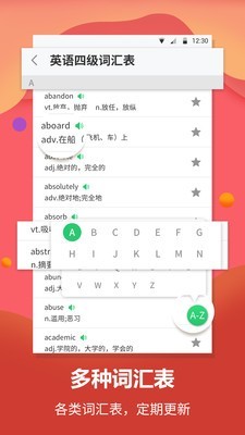 每日英语翻译图4