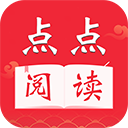 点点阅读免费版 V3.6.9