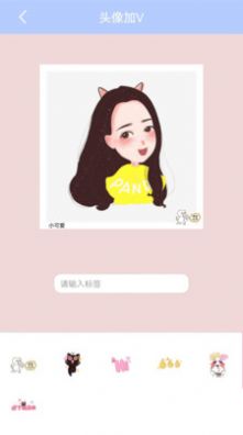 复古胶片相机图3