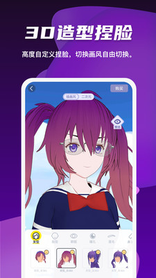 Vcoser图2
