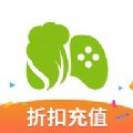青菜