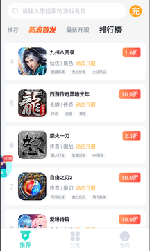 青菜图1