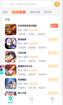 青菜图2