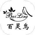百灵鸟框架免root版