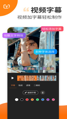 趣制作图4