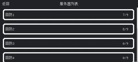 降维打击图1