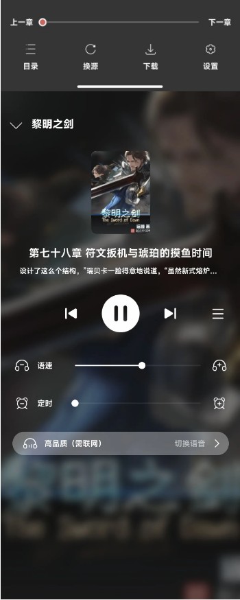 阅读猫(1)