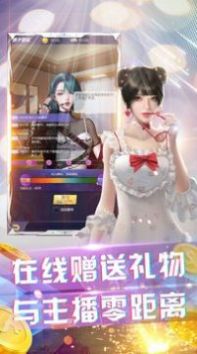 超人气俱乐部图1