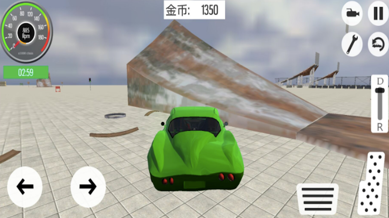狂野城市赛车图1