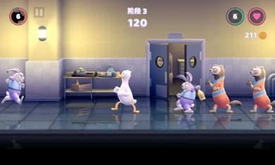 打架鸭图1