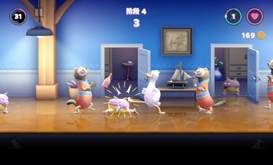 打架鸭图2