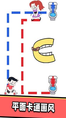烧脑大挑战(2)