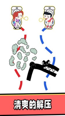 烧脑大挑战(3)