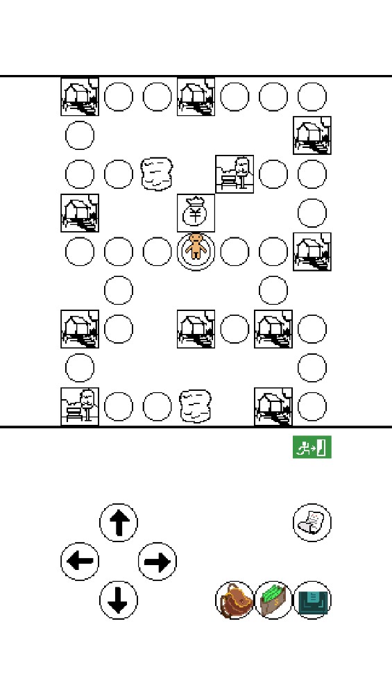 善恶抉择(3)