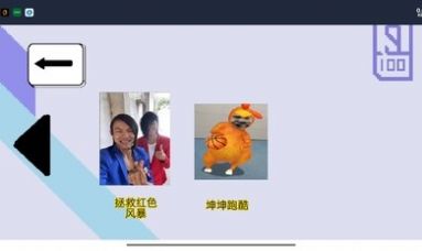 坤坤和蓝色妖姬图4