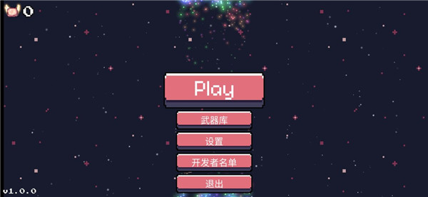 小狐狸的梦(2)