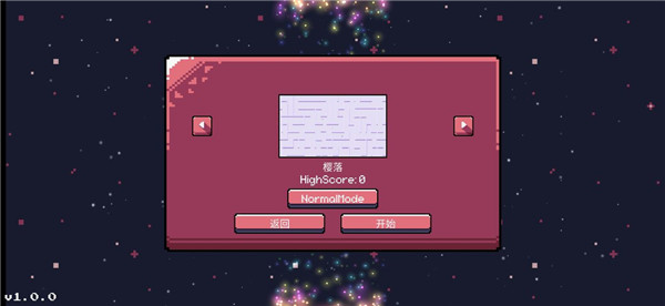 小狐狸的梦(3)