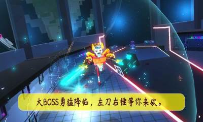 机甲模拟器版(4)