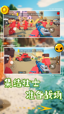 像素狙击特种兵(1)