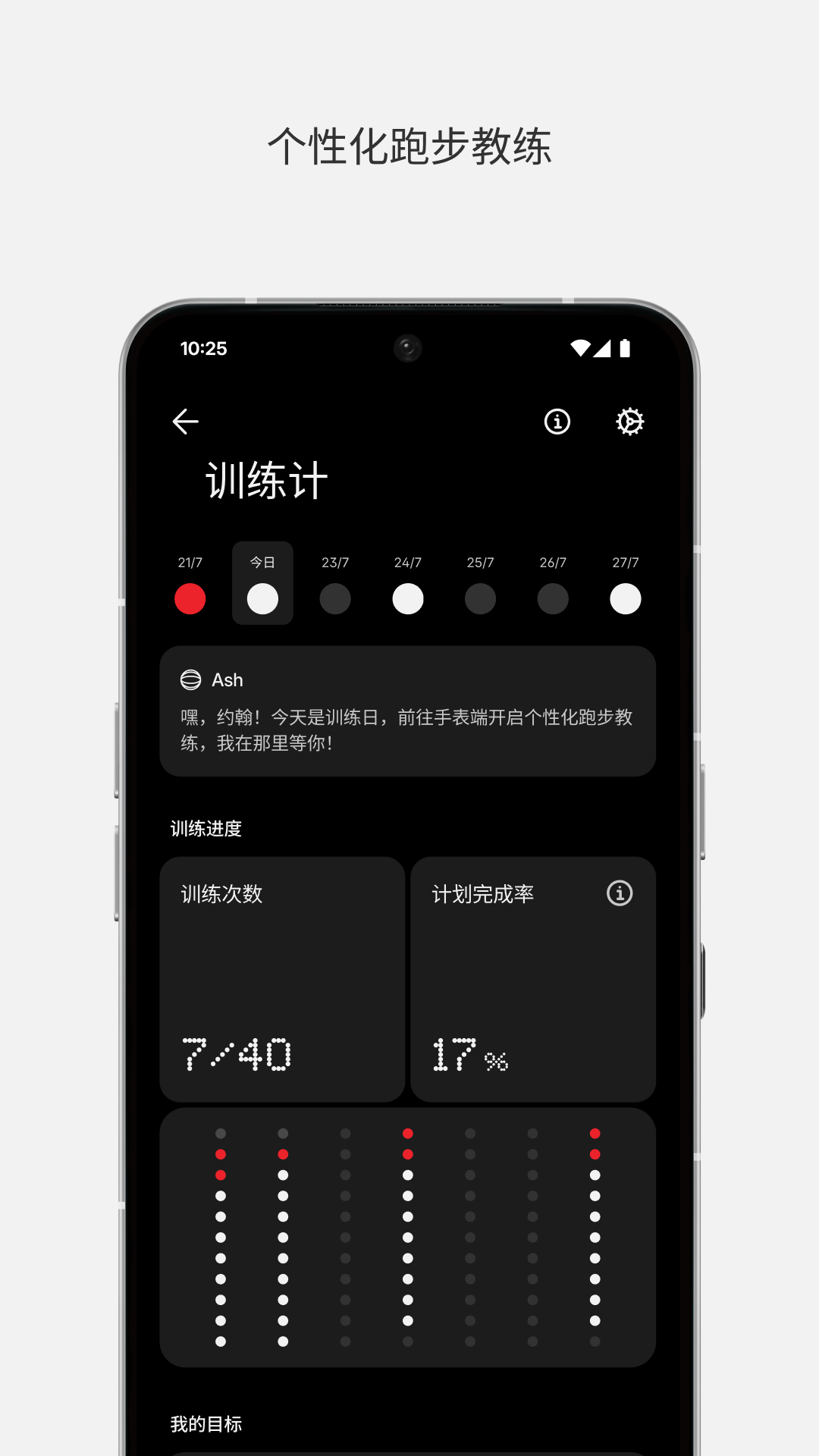 Nothing X图5