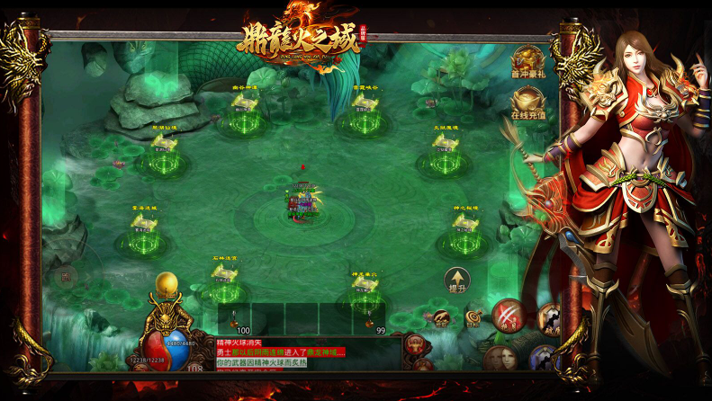 鼎龙火之域游戏无广告版图3