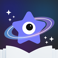 星尘文库 V1.0.6