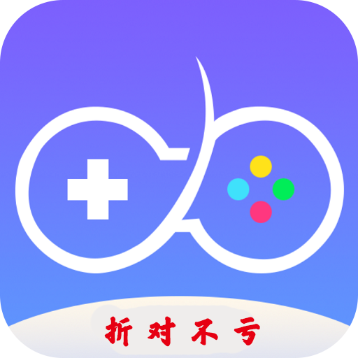 折对不亏