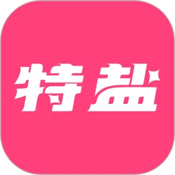 特盐直装版
