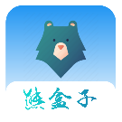 熊盒子免更新版