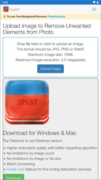 inpaint绿色版图1