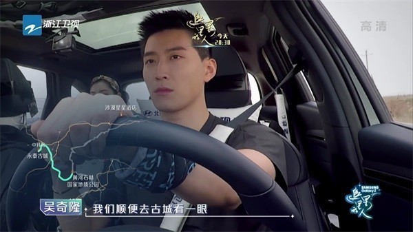 小酷直播旧版图2