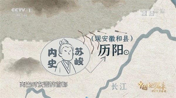 小酷直播旧版图3