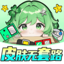 天天嗨皮 V1.0.3