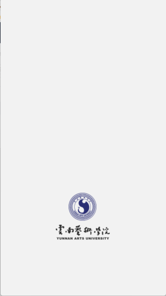 数字云艺图1
