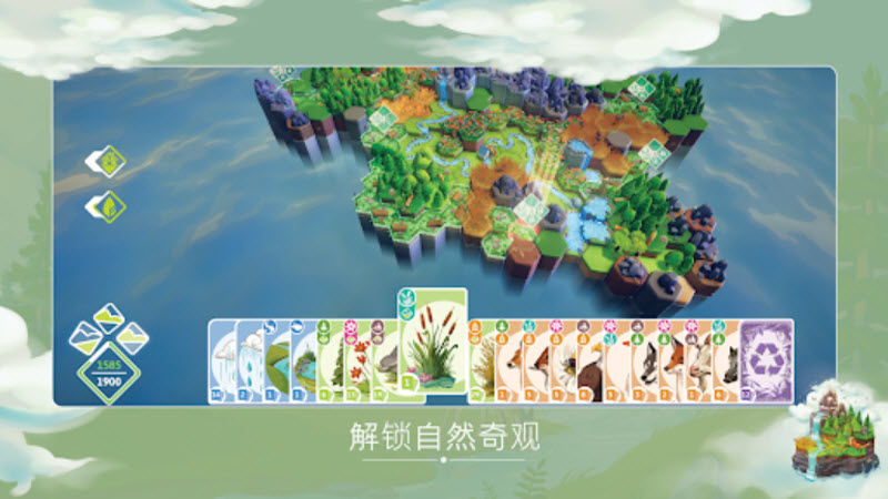 东篱之下图4
