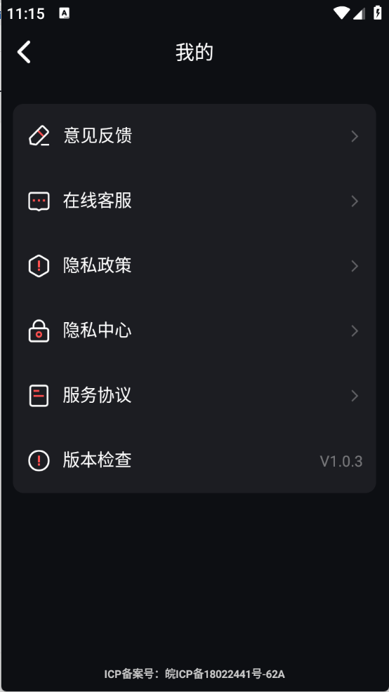 K歌大全(3)