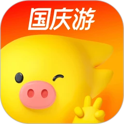 飞猪旅行