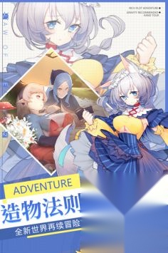 先锋英雄图2